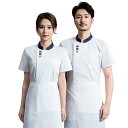 コックコート メンズ 半袖 薄手 接触冷感 吸湿速乾 通気性 春夏 厨房 調理場 飲食店 ホテル レストラン ベーカリー 作業服 ユニフォーム 制服 綿混 ホワ...