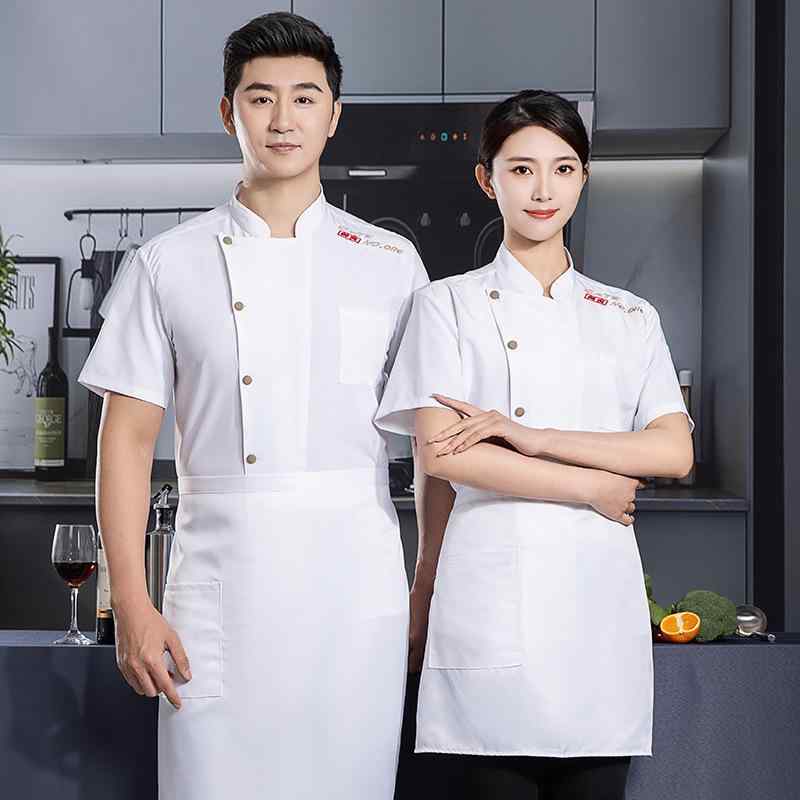 コックコート メンズ 半袖 薄手 通気性 吸湿速乾 綿混 飲食店 ホテル レストラン 厨房 食堂 調理服 ユニフォーム 作業着 夏用 トップス