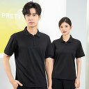 作業服 ポロシャツ メンズ 男性用 半袖 速乾 吸汗速乾 襟付き 春夏 ポリエステル 麻 自動車整備 建設 工場 企業 オフィス ユニフォーム 制服 ワークウェ...