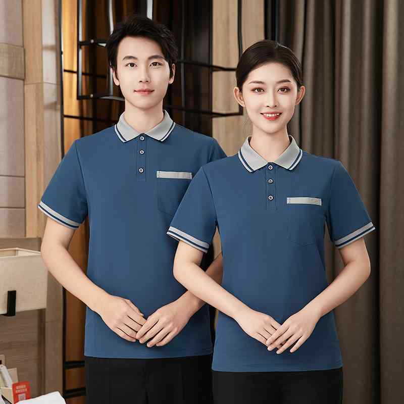 作業服 メンズ 半袖 Tシャツ トップス クリーニング 吸湿速乾 綿混 ワークウェア ユニフォーム ホテル 病院 施設管理 業務用 夏物 グレー ブラウン ベージュ ライトブルー ダークブルー