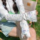アームカバー レディース 女性用 UVカット 紫外線対策 接触冷感 吸汗速乾 日焼け防止 腕カバー 袖カバー ロング丈 運転用 ドライブ スポーツ アウトドア 春夏(4)