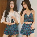 水着 レディース 3点セット セパレート ビキニ カバーアップ チュニック 花柄 ワイヤー入り 体型カバー ポリエステル製 韓国風 温泉 プール リゾート ビーチウェア