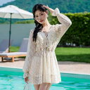 水着 レディース セパレート ビキニ 3点セット 春夏 プラスサイズ 長袖 ビーチカバー ワイヤー入り ギャザー 高級感 体型カバー ハイウエスト 無地 プール...