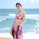 水着 レディース セパレート ビキニ 3点セット ワイヤー入り 胸パッド付き ショートパンツ セクシー 着痩せ効果 スタイルアップ 温泉 プール リゾート ナイ...