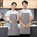 エプロン 男女兼用 家庭用 業務用 胸当てエプロン 飲食店 カフェ キッチン ネイルサロン 作業服 調理用 ユニフォーム 吸湿速乾 綿混 ポリエステル