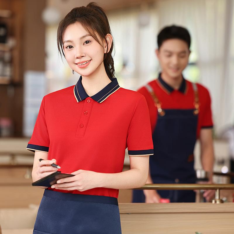 Tシャツ メンズ 男性用 半袖 トップス 飲食店 ホテル レストラン カフェ サービス業 業務用 制服 ユニフォーム 作業着 吸湿速乾 夏
