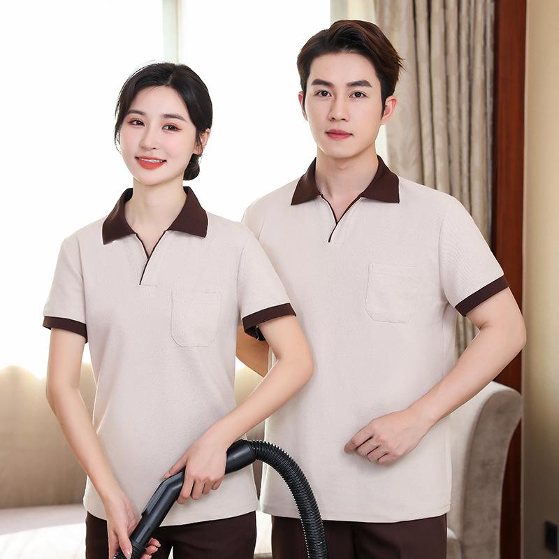 清掃ユニフォーム 男性用 半袖トップス Vネック 吸湿速乾 綿混紡 ホテル 商業施設 飲食店 ビル管理 スカイブルー グレー ベージュ系