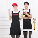 エプロン 男女兼用 ユニセックス 飲食店 カフェ レストラン スーパー ネイルサロン 接客 サービス業 プロモーション 業務 ワーク 作業用 胸当て 吸汗速乾 綿混 ポリエステル混紡 おしゃれ