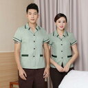 清掃作業服 メンズ 半袖 ホテル清掃員 客室係 施設管理員 ユニフォーム 制服 吸湿速乾 綿混 ポリエステル混紡 緑 青 ベージュ 夏用