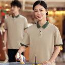 清掃作業服 レディース 半袖 Tシャツ 夏用 吸湿速乾 ホテル 客室スタッフ ユニフォーム 綿混 カーキ ネイビー グリーン 家事代行 施設管理 ワークウェア