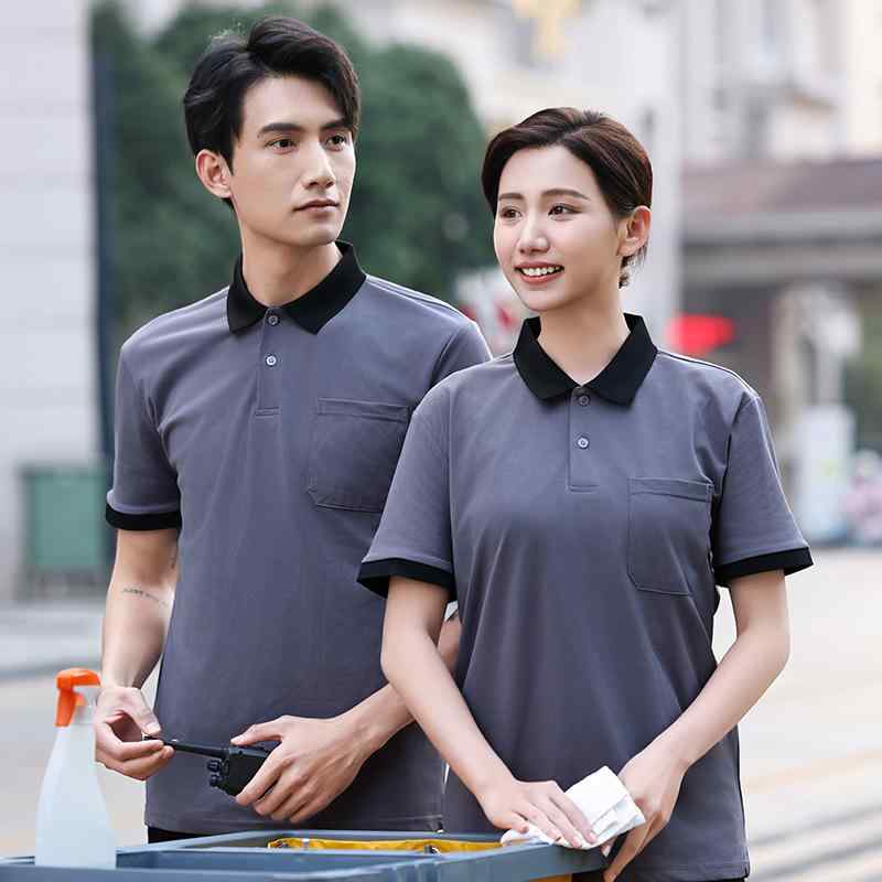 ユニフォーム レディース 清掃員 作業服 ホテル 宿泊施設 飲食店 サービス業 ハウスクリーニング 半袖 ..