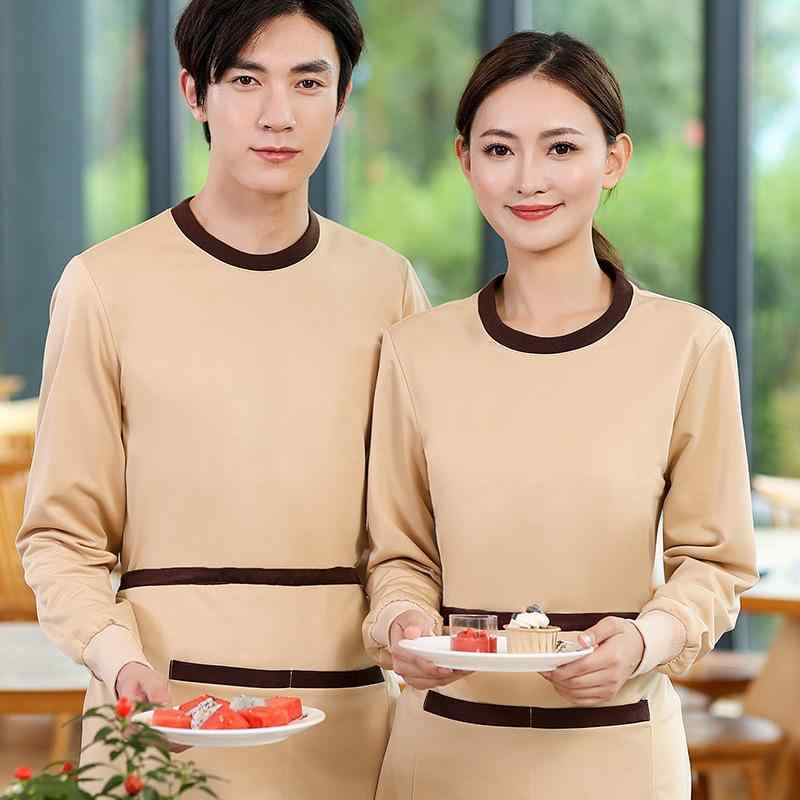 Tシャツ 長袖 男女兼用 飲食店 サービス業 ユニフォーム 制服 レストラン ホテル 居酒屋 火鍋店 焼肉店 作業服 作業着 ワークウェア 吸湿速乾 綿混 ポリエステル 秋冬