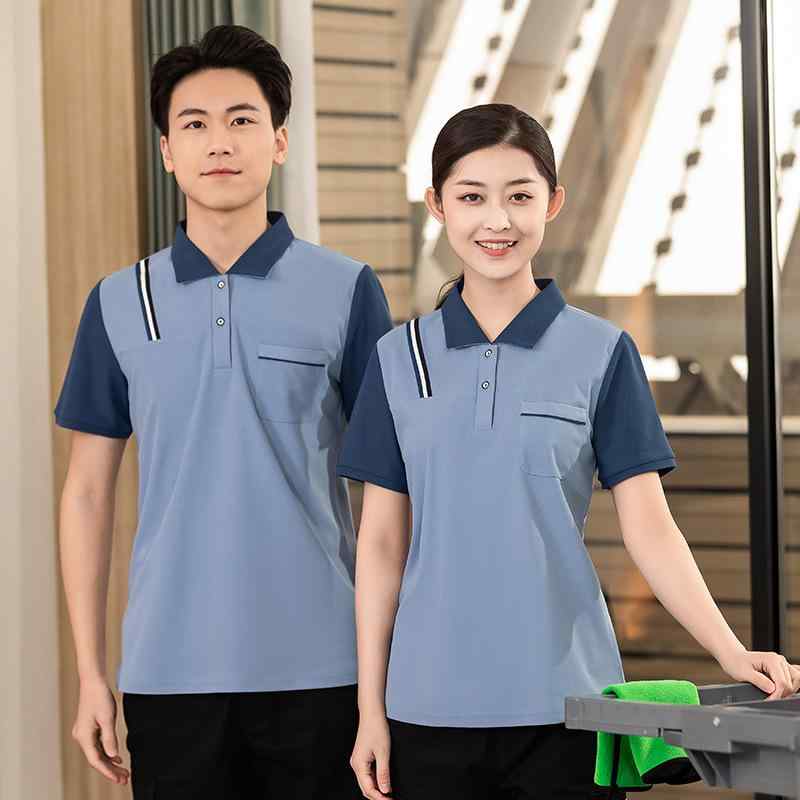 作業服 メンズ 半袖 清掃 ユニフォーム ホテル 客室 飲食店 カフェ スタッフ 制服 業務服 吸汗速乾 綿混 春夏用 軽作業 サービス業 業務用 トップス 涼しい 快適