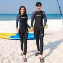 サーフスーツ ラッシュガード 水着 レディース 夏 カップル ペア セパレート セット ダイビング サーフィン マリンスポーツ ビーチ 長袖 ロングパンツ 胸パ...