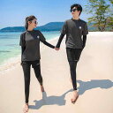 ラッシュガード サーフスーツ スイムウェア 男女兼用 カップル ペア 長袖 長ズボン 上下セット 体型カバー 着痩せ 露出控えめ カップ付き パッド入り ノンワイヤー プール 海水浴 マリンスポーツ 春夏(4)