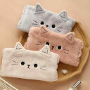 ヘアバンド レディース 猫耳 アニマル 洗顔 メイクオフ スキンケア サンゴフリース ふわふわ 吸水速乾 髪留め ヘッドバンド かわいい ライトグレー アイボリー ピンク系