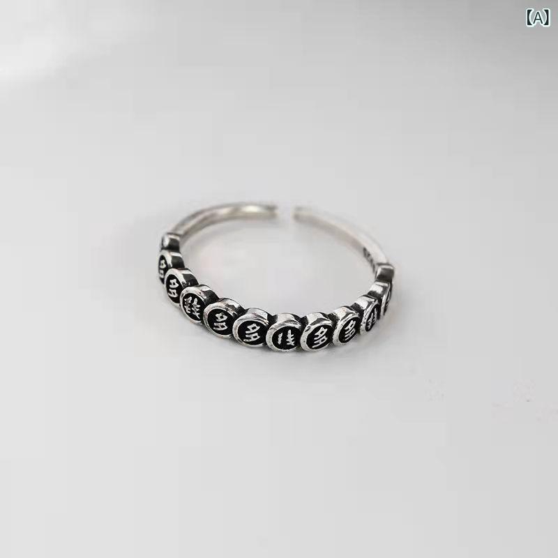 指輪 マージャン デザインリング レトロ アンティーク調 ラッキーアイテム 銭多多 銅製 オープンリング..