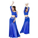 ベリーダンス レディース インド風 セットアップ スカート ドレス 練習着 レッスン着 発表会 舞台 演出服 ポリエステル 春夏 イエロー ブラック ブルー ピ...