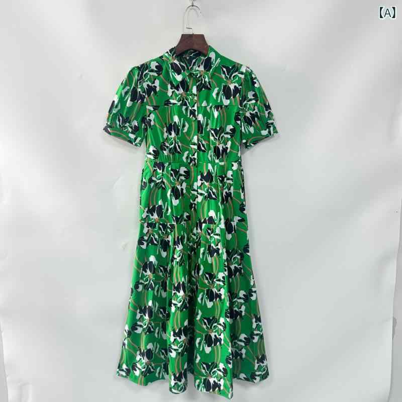 ワンピース 春夏 グリーン ユリ柄 半袖 リボン 綿 Aライン ミディ丈 ハイウエスト 襟付き プルオーバー リゾート エレガント きれいめ