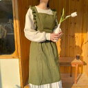 エプロン レディース 女性用 フローリスト 美術学生 カフェ 花屋 家庭用 作業着 アメリカンカントリー風 フリル 綿麻 リネン 麻混 無地 多彩なカラー
