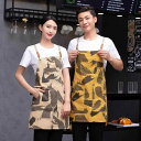 エプロン 男女兼用 迷彩柄 帆布 キャンバス生地 肩掛け フック付き 大判 ロング丈 飲食店 カフェ レストラン サービス業 ワークエプロン 作業用 防汚 ユニフォーム
