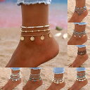 アンクレット レディース 女性用 欧米風 レトロ ボヘミアン ビーチスタイル リゾート 夏 ヒトデ スターモチーフ さざれ石 ガラスビーズ ライスビーズ ターコイズ トルコ石 ハンドメイド シェル 編み込み