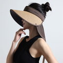 麦わら帽子 サンバイザー つば広 ワイドブリム UVカット 日よけ 首ガード ネックカバー 軽量 コンパクト 折りたたみ サイズ調整 春夏 カジュアル シンプル 普段使い ベージュ ブラック アウトドア レジャー 旅行 スポーツ観戦
