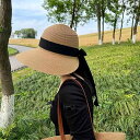 麦わら帽子 レディース つば広 UVカット 紫外線対策 日よけ リボン ハット 夏用 通気性 ペーパー素材 フレンチシック エレガント リゾート ビーチ カジュ...