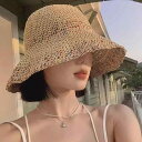 麦わら帽子 レディース 春夏 UVカット つば広 ストローハット ビーチ リゾート アウトドア 旅行 透かし編み 通気性 カラフル レインボー