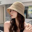 ストローハット レディース 春夏 小顔効果 つば広 UVカット 日よけ 透かし編み 通気性 麦わら帽子 バケットハット ポリエステル 韓国風 日系 紫外線対策 ...