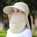 帽子 レディース 春夏 UVカット 日よけ 紫外線対策 フェイスカバー ショール マスク一体型 防風 サイクリング つば広 通気性 ポリエステル アウトドア