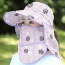 ハット レディース つば広 夏 UVカット 日よけ帽子 かわいい サイクリング 自転車用 アウトドア ガーデニング 屋外作業 防風 ネックガード 日焼け防止 通...