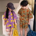 キッズ セットアップ 男女兼用 夏 半袖 ショートパンツ 2点セット 韓国風 かわいい スマイル柄 プリント 柔らかい 再生繊維 ポリエステル 普段着 小学生 3歳 8歳 ルームウェア グリーン パープル
