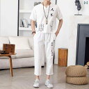 チャイナ風 半袖 Tシャツ セットアップ メンズ 男性用 刺繍入り ゆったり リラックスフィット 薄手 軽量 綿麻 コットンリネン カジュアルパンツ 普段使い ...