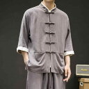 セットアップ メンズ 男性用 麻 リネン 春夏 薄手 中国風 古風 チャイナ風 ゆったり ルーズフィット 半袖 シャツ トップス チャイナシャツ カジュアル リラックス 部屋着