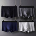 ボクサーパンツ ブリーフ メンズ 4枚組 綿95% コットン 通気性 無地 男性用 下着 パンツ カジュアル 普段使い 部屋着 ミッドライズ ニット 快適