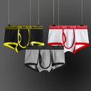 ボクサーパンツ ブリーフ メンズ 男性用 綿 コットン ローライズ 無地 通気性 吸湿速乾 U型立体構造 快適 普段使い 部屋着 ホワイト ブラック グレー ネ...