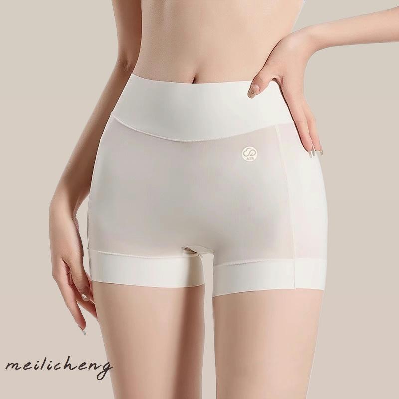 インナーパンツ レディース シームレス ミルクタッチ ボクサーショーツ ハイウエスト お腹引き締め ヒ..