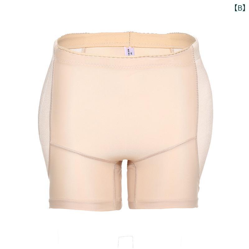 ショーツ レディース ヒップアップ 補正下着 ボリュームアップ シームレス ボクサーショーツ ナイロン 綿混 美尻メイク スタイルアップ ブラック ベージュ 3