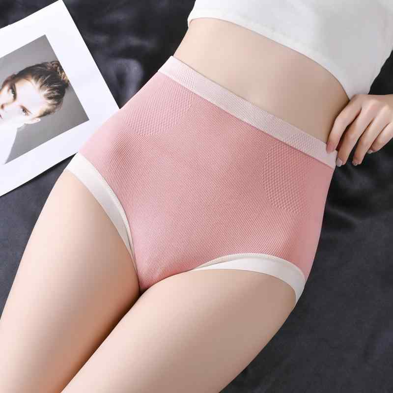 ショーツ レディース ハイウエスト シームレス ノーライン 切り替え 配色 補正 ヒップアップ ウエスト..