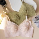 ブラジャー レディース ノンワイヤー レース シームレス 脇高設計 ボリュームダウン グラマーさん向け 通気性 うさぎ耳 薄モールドカップ 柔軟ジェリーサポート