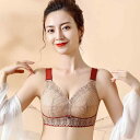 ブラジャー レディース フルカップ ノンワイヤー 薄手 大きいサイズ 補正下着 脇高 バストを小さく見せる ボリュームダウン レース ナイロン ポリエステル 通気性 快適 リラックス ストレスフリー エレガント
