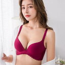 ブラジャー レディース ノンワイヤー 谷間メイク 脇高 脇肉カバー シームレス バストアップ 小胸さん向け 3/4カップ 下厚上薄カップ 再生繊維 通気性 快適 シンプル ブラック ピンク ベージュ
