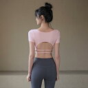 ヨガウェア レディース 半袖Tシャツ カップ付き ブラトップ内蔵 美背デザイン バックオープン ピラティス トレーニング フィットネス スポーツ ジム ランニン...