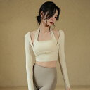 ヨガウェア レディース カップ付き 長袖 スポーツトップス ダンス ランニング トレーニング フィットネス 吸湿速乾 ストレッチ プロ仕様 高級感 春夏