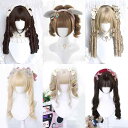 かつら フルウィッグ レディース ロリータ ドール系 かわいい ツインテール ロング カール フルバング 高温耐熱ファイバー ブラウン ゴールド ブラック系