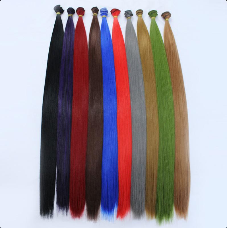 ウィッグ レディース コスプレ アニメ キャラクター 汎用 高温耐熱ファイバー ロング ストレート ヘアピース エクステ 付け髪 多色展開