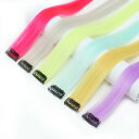 ヘアピース レディース ワンタッチ クリップ式 グラデーション カラー ストレート エクステ 耐熱ファイバー イヤリングハイライト つけ毛