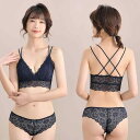 ブラジャーセット レディース フレンチスタイル ノンワイヤー シームレス 美背 薄手 三角カップ 胸元すっきり見せ セクシー 谷間メイク 快適 通気性 レース インナー