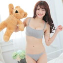 ブラジャー&ショーツセット レディース ストラップレス チューブトップ シームレス 滑り止め 透け防止 綿 コットン 3/4カップ 下厚上薄 取り外し可能ストラップ サイドホック 快適 シンプル カジュアル グレー ブラック ストライプ